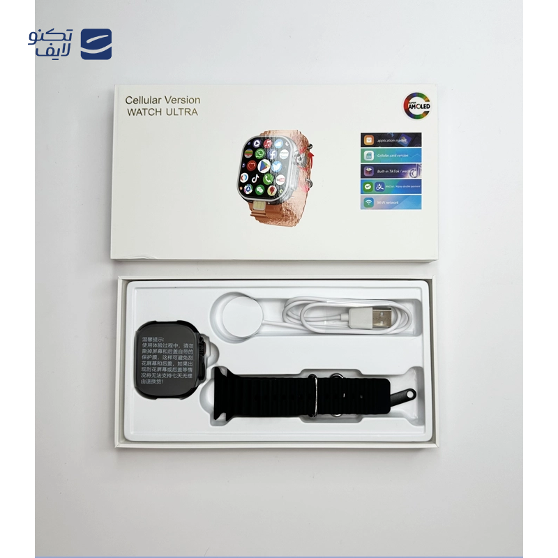 gallery-ساعت هوشمند مدل CD12 5G-gallery-2-TLP-115662_5730bb4c-8a64-42c8-a592-485882d3e850.png gallery-ساعت هوشمند مدل CD12 5G-gallery-2-TLP-115662_5730bb4c-8a64-42c8-a592-485882d3e850.png