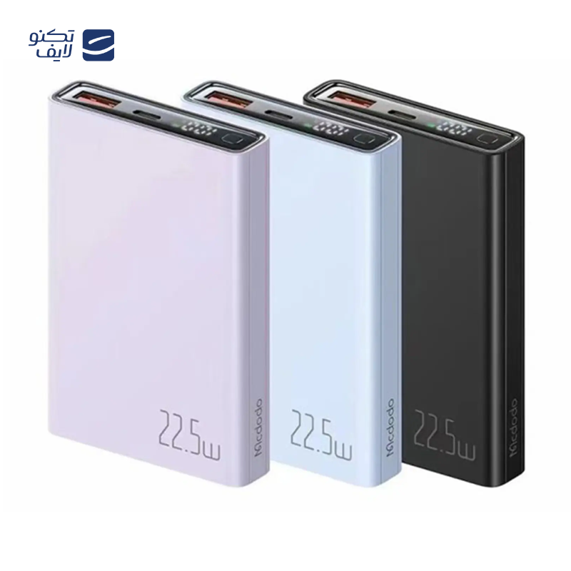 gallery-پاوربانک مک دودو مدل MC-847 ظرفیت 10000 میلی آمپر ساعت copy.png gallery-پاوربانک مک دودو مدل MC-847 ظرفیت 10000 میلی آمپر ساعت copy.png