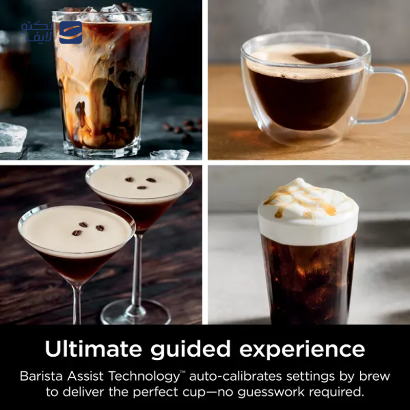 gallery-قهوه ساز فکر مدل KAAVE STEEL copy.png gallery-قهوه ساز فکر مدل KAAVE STEEL copy.png