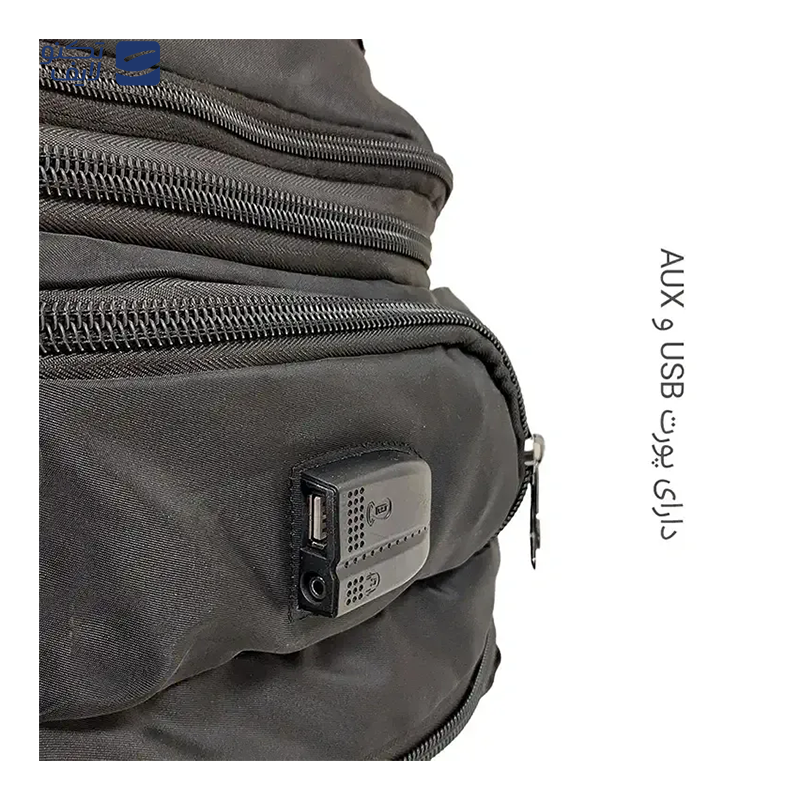 gallery-کوله پشتی فوروارد مدل FCLT77053 ULTRA PRO copy.png gallery-کوله پشتی فوروارد مدل FCLT77053 ULTRA PRO copy.png