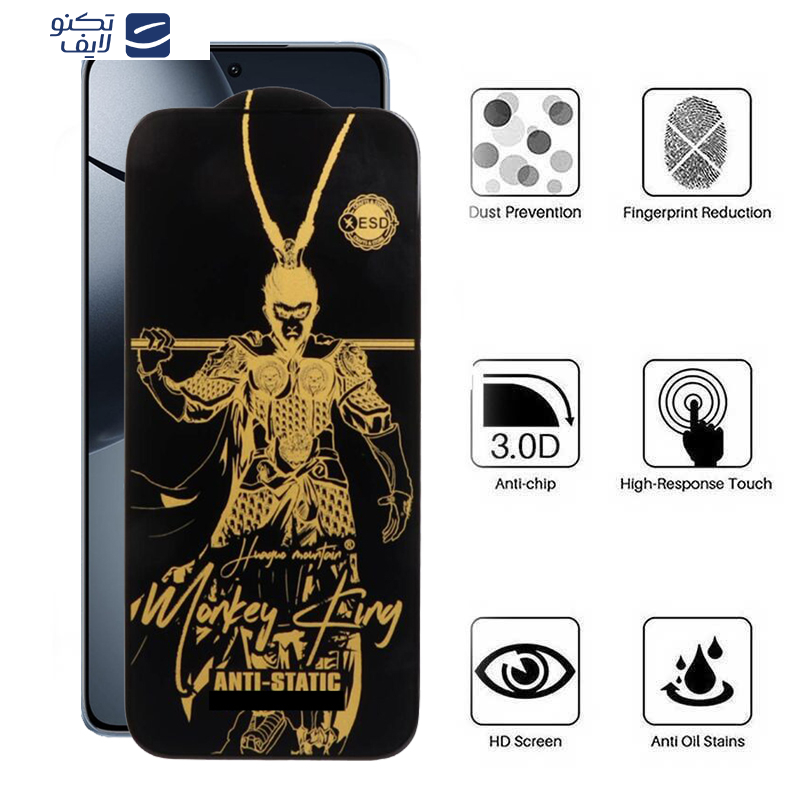 gallery-محافظ صفحه نمایش اپیکوی مدل Wukong ESD گوشی شیائومی 14T Pro-14T-Redmi K70 Ultra-Redmi X6 Pro copy.png gallery-محافظ صفحه نمایش اپیکوی مدل Wukong ESD گوشی شیائومی 14T Pro-14T-Redmi K70 Ultra-Redmi X6 Pro copy.png