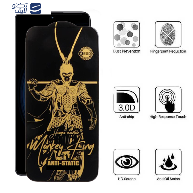 gallery-محافظ صفحه نمایش اپیکوی مدل Wukong ESD گوشی شیائومی Redmi K50-K50 Pro-K50 Gaming-K50 Ultra copy.png gallery-محافظ صفحه نمایش اپیکوی مدل Wukong ESD گوشی شیائومی Redmi K50-K50 Pro-K50 Gaming-K50 Ultra copy.png