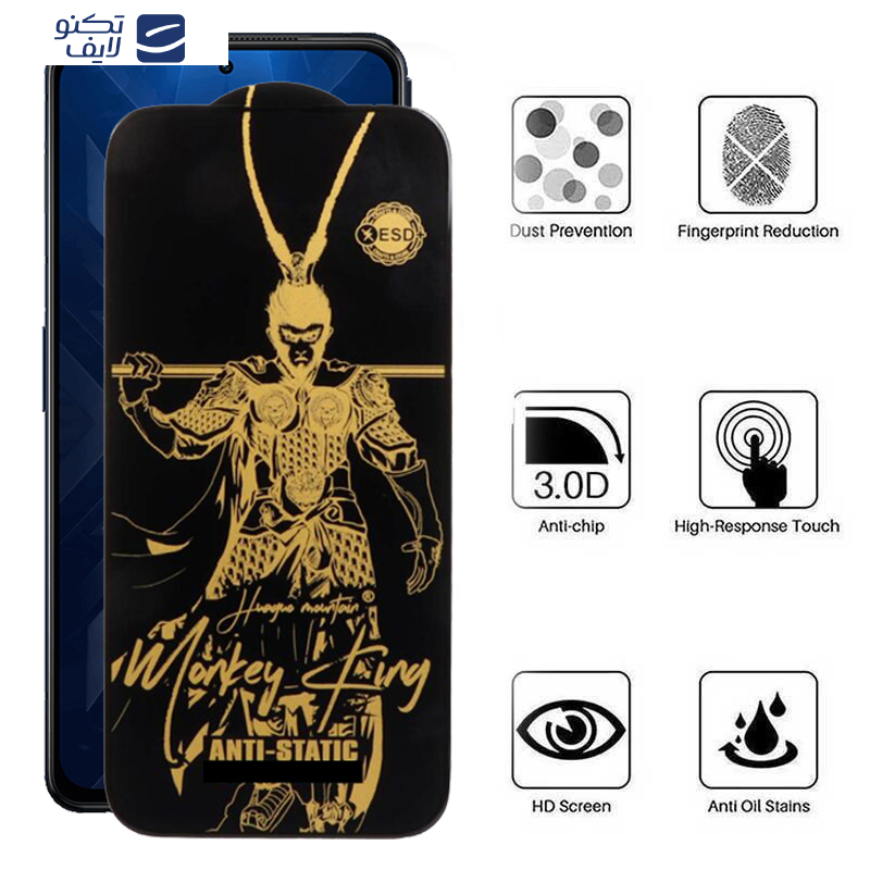 gallery-محافظ صفحه نمایش اپیکوی مدل Wukong ESD گوشی شیائومی Black Shark 5 Pro-5-4 Pro-4-3 Pro-3 copy.png gallery-محافظ صفحه نمایش اپیکوی مدل Wukong ESD گوشی شیائومی Black Shark 5 Pro-5-4 Pro-4-3 Pro-3 copy.png