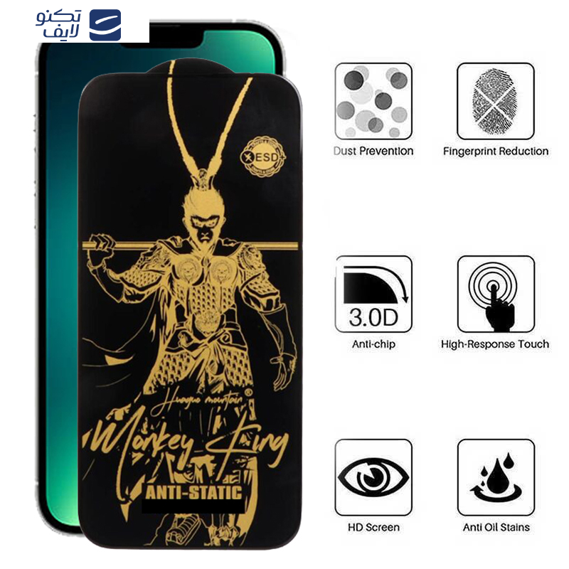 gallery-محافظ صفحه نمایش اپیکوی مدل Wukong ESD  گوشی اپل iphone 14 Plus-13 Pro Max copy.png gallery-محافظ صفحه نمایش اپیکوی مدل Wukong ESD  گوشی اپل iphone 14 Plus-13 Pro Max copy.png