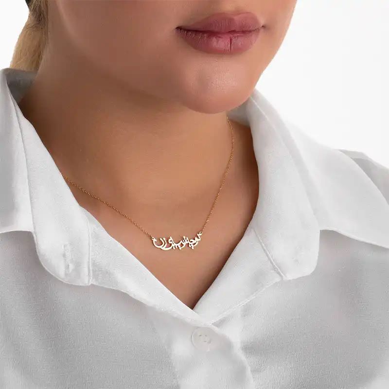 گردنبند طلا 18عیار طرح تو چه زیبایی زن گردنبند طلا 18عیار طرح تو چه زیبایی زن