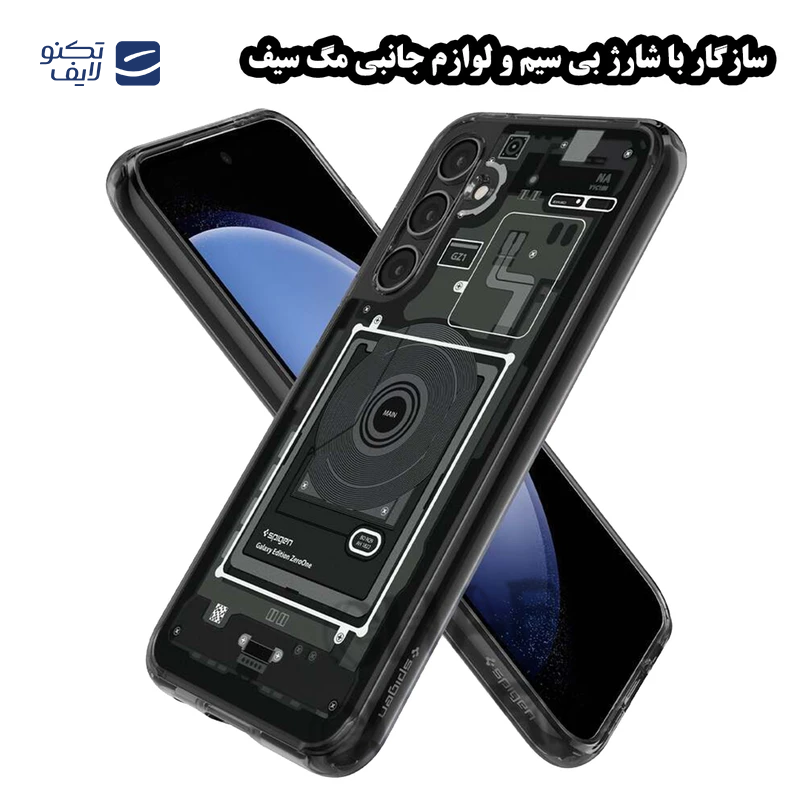 gallery-کاور گوشی سامسونگ Galaxy S23 Ultra قاب گارد مدل GSP1 copy.png gallery-کاور گوشی سامسونگ Galaxy S23 Ultra قاب گارد مدل GSP1 copy.png