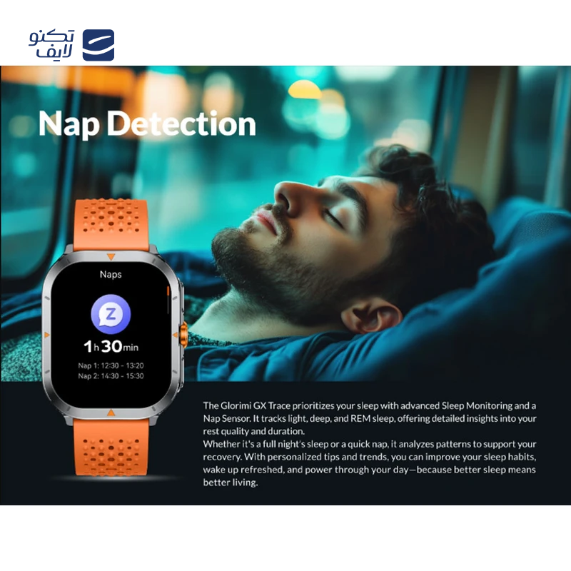 gallery-ساعت هوشمند گلوریمی مدل GS2 copy.png gallery-ساعت هوشمند گلوریمی مدل GS2 copy.png