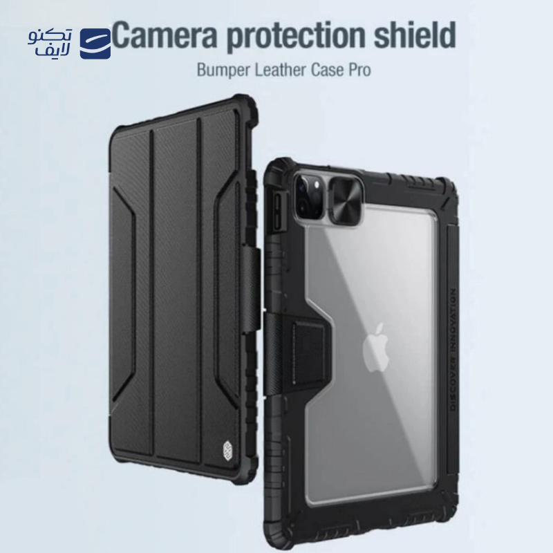 gallery-کیف کلاسوری تبلت اپل iPad Pro 13 2024 نیلکین مدل Bumper Pro Leather Multi-Angle Folding copy.png gallery-کیف کلاسوری تبلت اپل iPad Pro 13 2024 نیلکین مدل Bumper Pro Leather Multi-Angle Folding copy.png