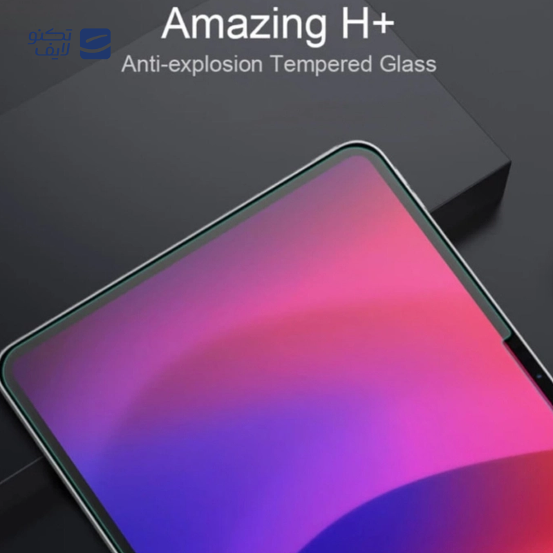 gallery-گلس تبلت اپل iPad Pro 13 2025 نیلکین مدل H Plus Pro copy.png gallery-گلس تبلت اپل iPad Pro 13 2025 نیلکین مدل H Plus Pro copy.png