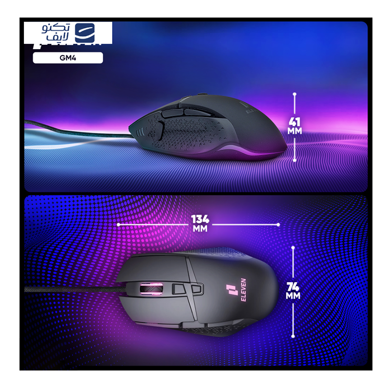 ماوس مخصوص بازی ایلون مدل GM4 ماوس مخصوص بازی ایلون مدل GM4