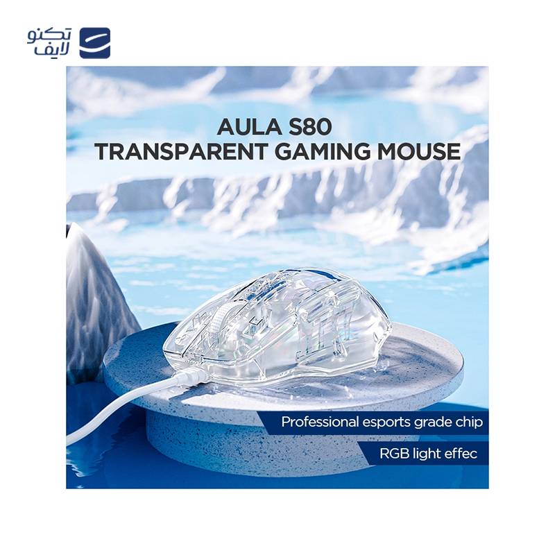 gallery-ماوس گیمینگ تسکو مدل TM 768 GA copy.png gallery-ماوس گیمینگ تسکو مدل TM 768 GA copy.png