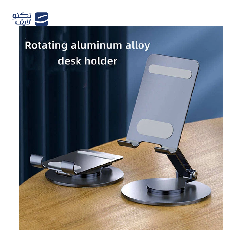 gallery-پایه نگهدارنده گوشی مدل L24 with 360 rotation copy.png gallery-پایه نگهدارنده گوشی مدل L24 with 360 rotation copy.png