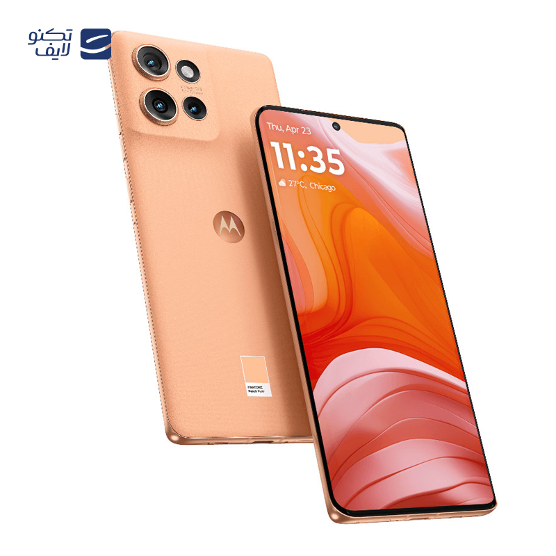 gallery-گوشی موبايل موتورولا مدل Edge 50 Fusion ظرفیت 512 گیگابایت رم 12 گیگابایت copy.png gallery-گوشی موبايل موتورولا مدل Edge 50 Fusion ظرفیت 512 گیگابایت رم 12 گیگابایت copy.png