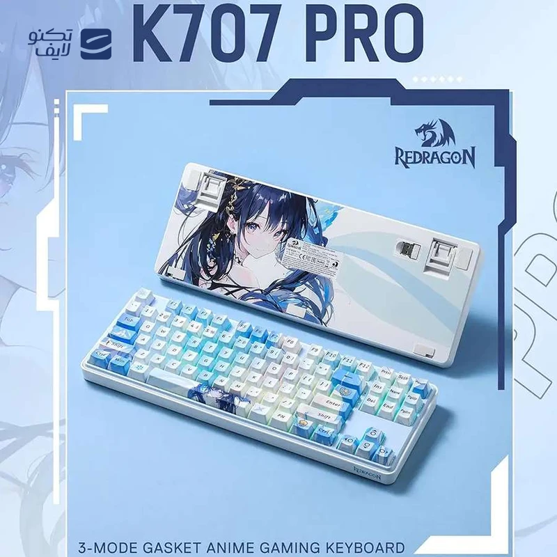 gallery-کیبورد گیمینگ ردراگون مدل K707 WBB PRO copy.png gallery-کیبورد گیمینگ ردراگون مدل K707 WBB PRO copy.png