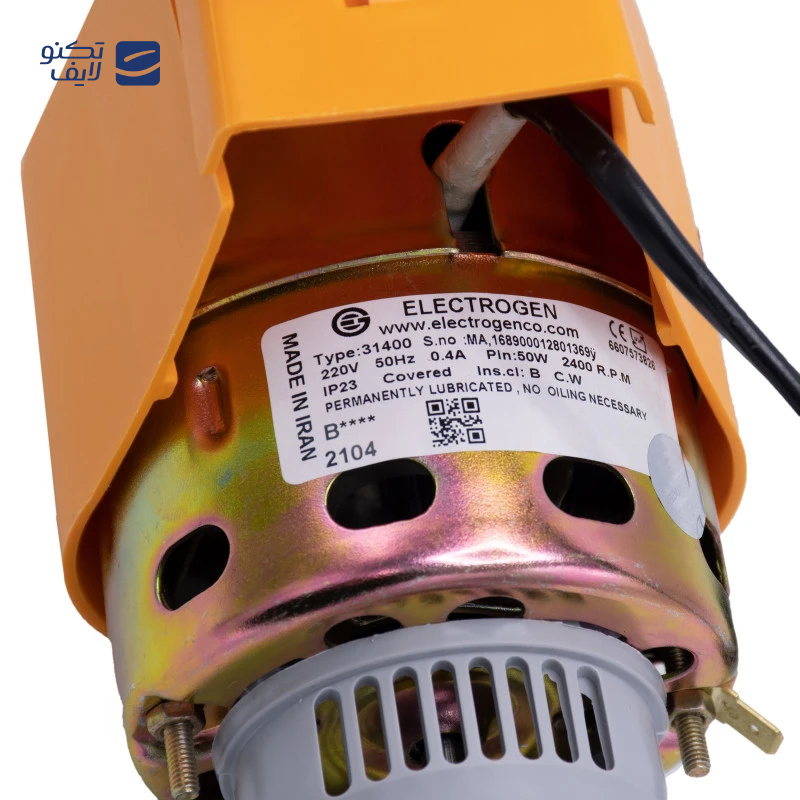 gallery-پمپ کولر آبی نصر مدل N1 copy.png gallery-پمپ کولر آبی نصر مدل N1 copy.png