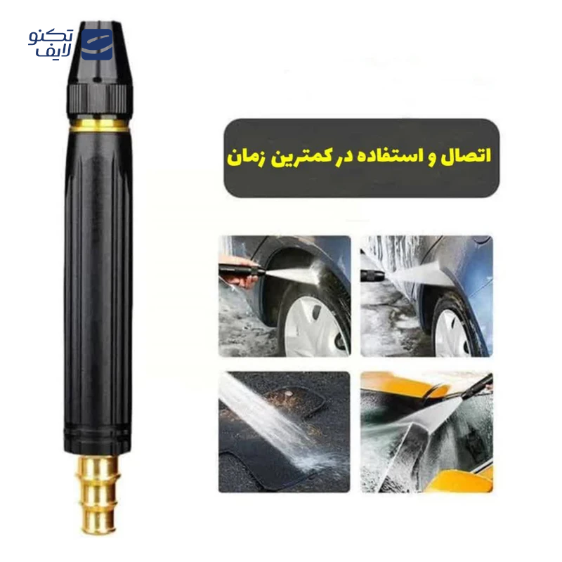 gallery-نازل کارواش باسئوس مدل GF3 copy.png gallery-نازل کارواش باسئوس مدل GF3 copy.png