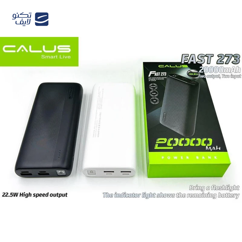 gallery-پاوربانک ریمکس مدل Fast 273 ظرفیت 20000 میلی آمپر ساعت-gallery-0-TLP-122850_9b401960-ec3d-4e09-a3de-7efa95c64634.png gallery-پاوربانک ریمکس مدل Fast 273 ظرفیت 20000 میلی آمپر ساعت-gallery-0-TLP-122850_9b401960-ec3d-4e09-a3de-7efa95c64634.png