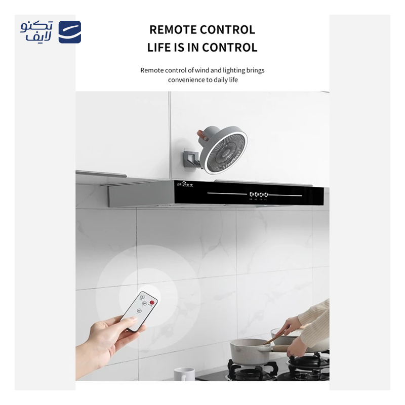 gallery-پنکه رومیزی مدل گاو copy.png gallery-پنکه رومیزی مدل گاو copy.png