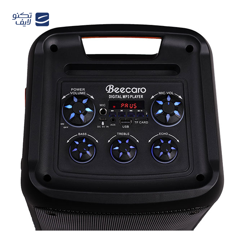 gallery-پارتی باکس بیکارو مدل KB1 copy.png gallery-پارتی باکس بیکارو مدل KB1 copy.png