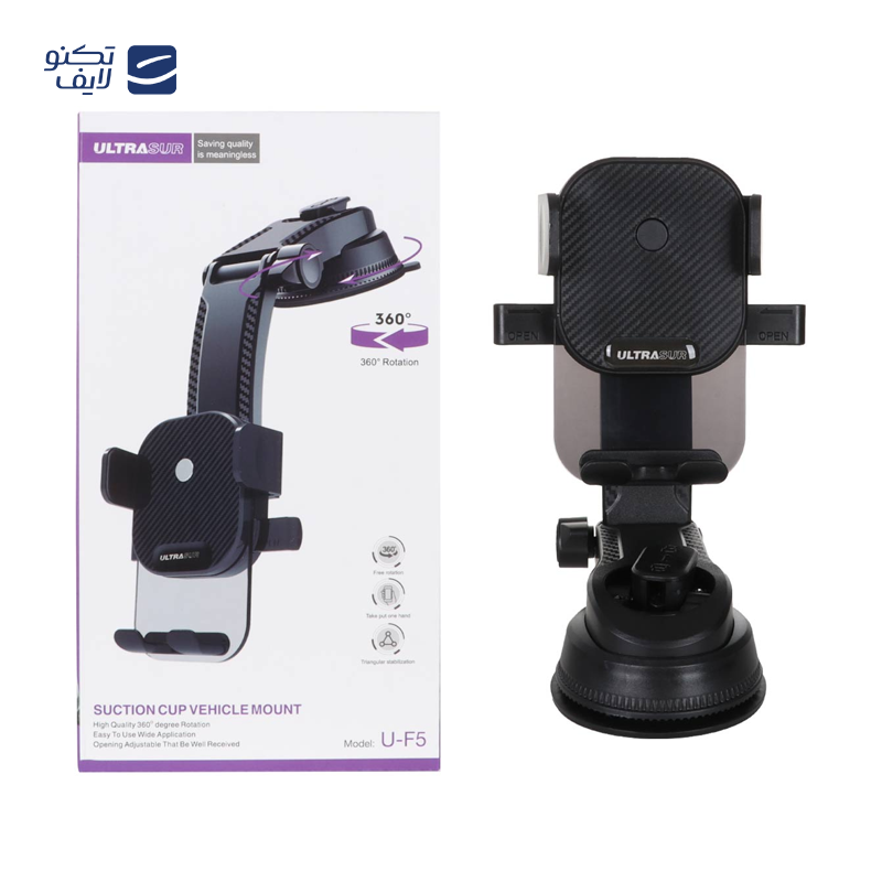 gallery-پایه نگهدارنده گوشی اولتراسور مدل U-F1 copy.png gallery-پایه نگهدارنده گوشی اولتراسور مدل U-F1 copy.png