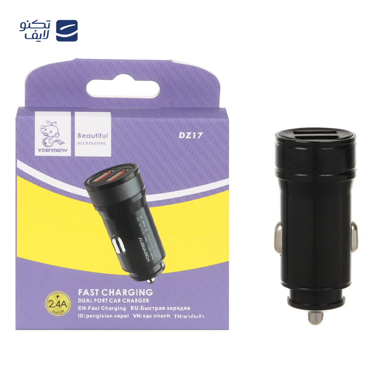 gallery-شارژر دیواری دنمن مدل DC03 copy.png gallery-شارژر دیواری دنمن مدل DC03 copy.png