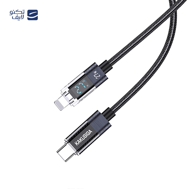gallery-کابل تایپ سی به لایتنینگ کاکوسیگا مدل KSC-981 طول 1 متر copy.png gallery-کابل تایپ سی به لایتنینگ کاکوسیگا مدل KSC-981 طول 1 متر copy.png