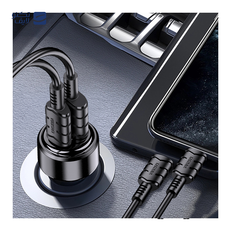 gallery-شارژر فندکی کاکوسیگا مدل KSC-855 copy.png gallery-شارژر فندکی کاکوسیگا مدل KSC-855 copy.png