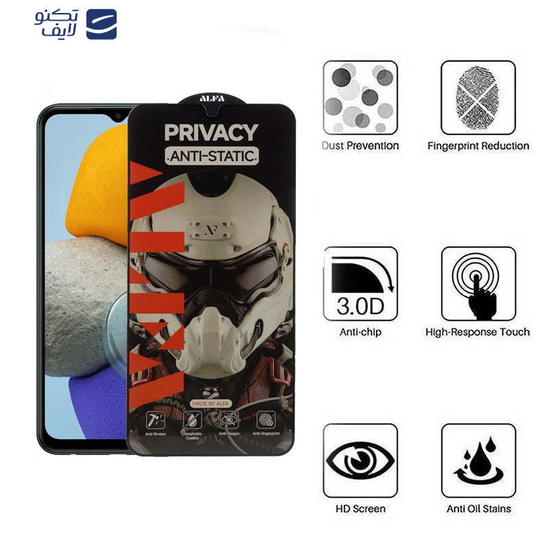 gallery-محافظ صفحه نمایش حریم شخصی گوشی سامسونگ Galaxy M23 4G - M14 5G - M13 5G - M13 4G India - A12 4G India اپیکوی مدل Alpha copy.png gallery-محافظ صفحه نمایش حریم شخصی گوشی سامسونگ Galaxy M23 4G - M14 5G - M13 5G - M13 4G India - A12 4G India اپیکوی مدل Alpha copy.png