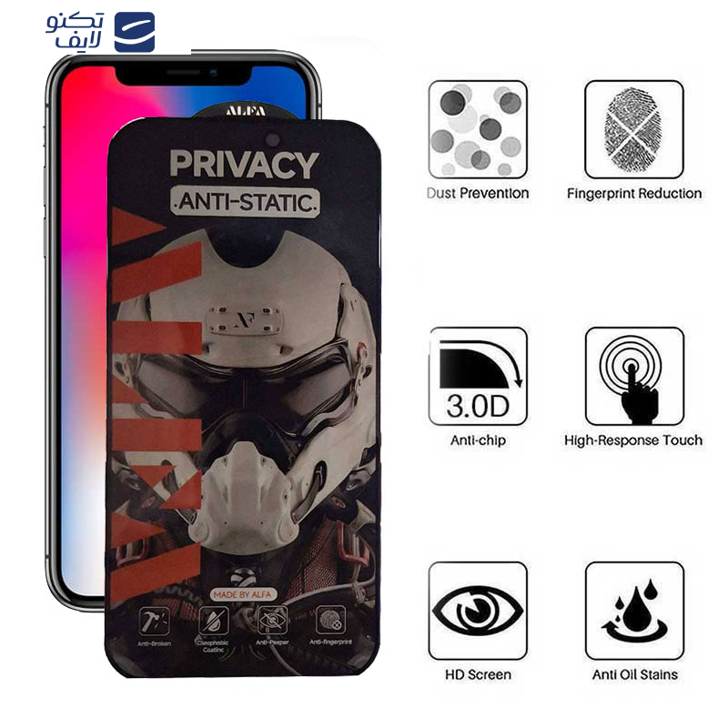 gallery-محافظ صفحه نمایش حریم شخصی گوشی اپل iPhone 11 Pro - XS - X اپیکوی مدل Alpha copy.png gallery-محافظ صفحه نمایش حریم شخصی گوشی اپل iPhone 11 Pro - XS - X اپیکوی مدل Alpha copy.png