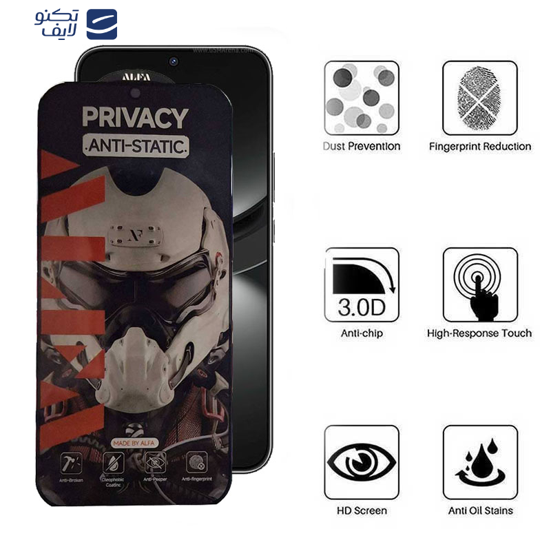 gallery-محافظ صفحه نمایش حریم شخصی گوشی هوآوی Pura 70 Pro - Pura 70 Ultra - Nova 12S - Nova 12i اپیکوی مدل Alpha copy.png gallery-محافظ صفحه نمایش حریم شخصی گوشی هوآوی Pura 70 Pro - Pura 70 Ultra - Nova 12S - Nova 12i اپیکوی مدل Alpha copy.png