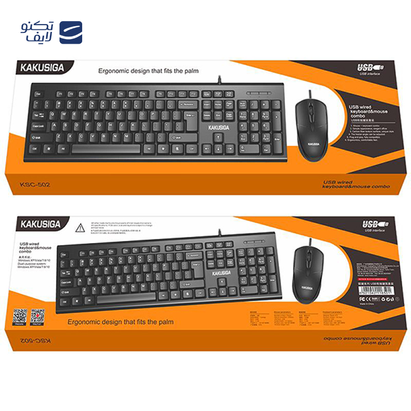 gallery-کیبورد و ماوس ای فورتک مدل KR-8520D/KR-8520DS copy.png gallery-کیبورد و ماوس ای فورتک مدل KR-8520D/KR-8520DS copy.png