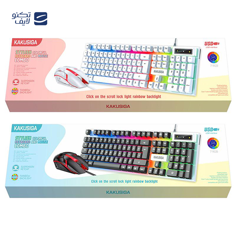 gallery-کیبورد و ماوس کاکوسیگا مدل KSC-502 copy.png gallery-کیبورد و ماوس کاکوسیگا مدل KSC-502 copy.png