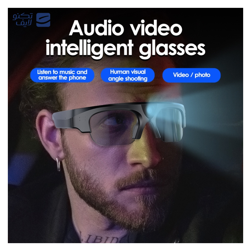 gallery-عینک هوشمند جی بی ال مدل SoundGear copy.png gallery-عینک هوشمند جی بی ال مدل SoundGear copy.png