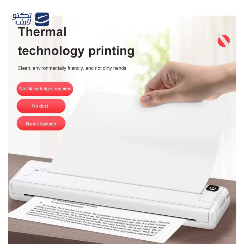 gallery-پرینتر حرارتی قابل حمل گرین لاین مدل Thermal Printer GNTHPRINTGY copy.png gallery-پرینتر حرارتی قابل حمل گرین لاین مدل Thermal Printer GNTHPRINTGY copy.png