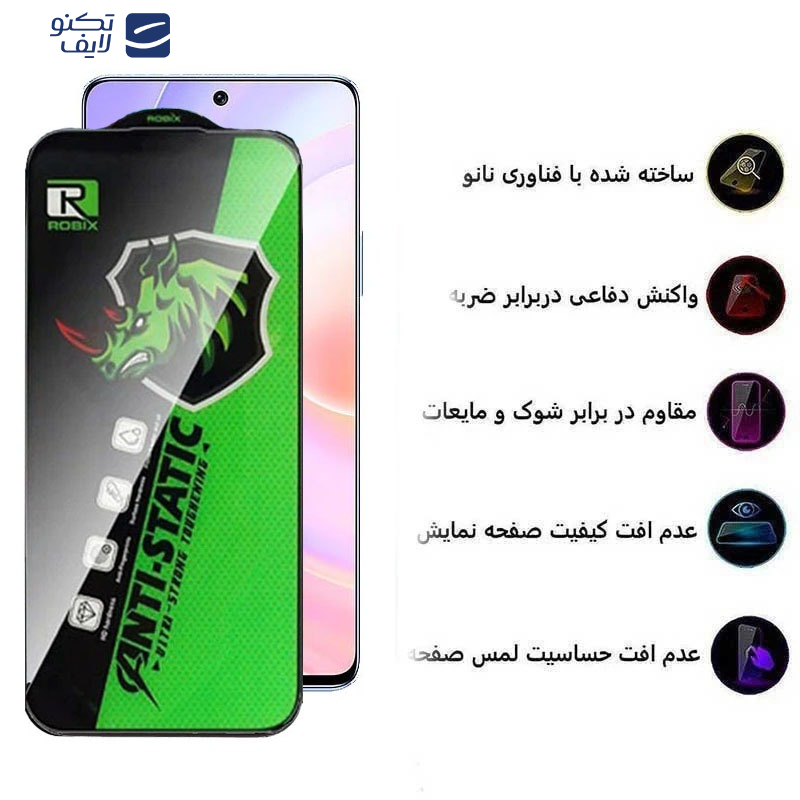 gallery-محافظ صفحه نمایش گوشی هوآوی Nova 9 SE - Nova 9 SE 5G - Honor 50 SE - Nova 10 SE - 11 SE - 12 - 12 Lite - 12i - 12 SE اپیکوی مدل Rhino Robix copy.png gallery-محافظ صفحه نمایش گوشی هوآوی Nova 9 SE - Nova 9 SE 5G - Honor 50 SE - Nova 10 SE - 11 SE - 12 - 12 Lite - 12i - 12 SE اپیکوی مدل Rhino Robix copy.png