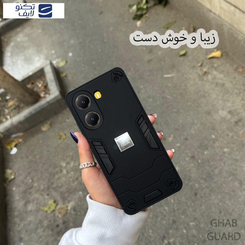 gallery-کاور گوشی سامسونگ Galaxy A30s - A50 - A50s قاب گارد مدل BATNG copy.png gallery-کاور گوشی سامسونگ Galaxy A30s - A50 - A50s قاب گارد مدل BATNG copy.png