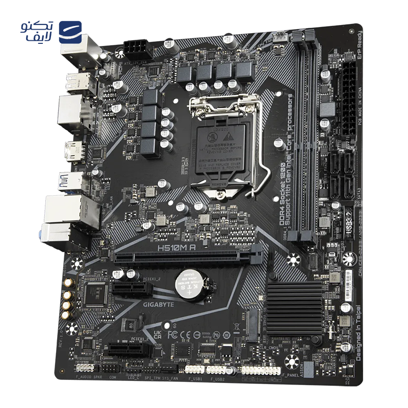 gallery-مادربرد ایسوس مدل PRIME H510M-A copy.png gallery-مادربرد ایسوس مدل PRIME H510M-A copy.png