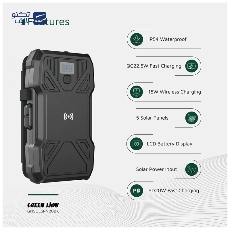 gallery-پاوربانک گرین لاین مدل Boston ظرفیت 20000 میلی آمپر ساعت copy.png gallery-پاوربانک گرین لاین مدل Boston ظرفیت 20000 میلی آمپر ساعت copy.png