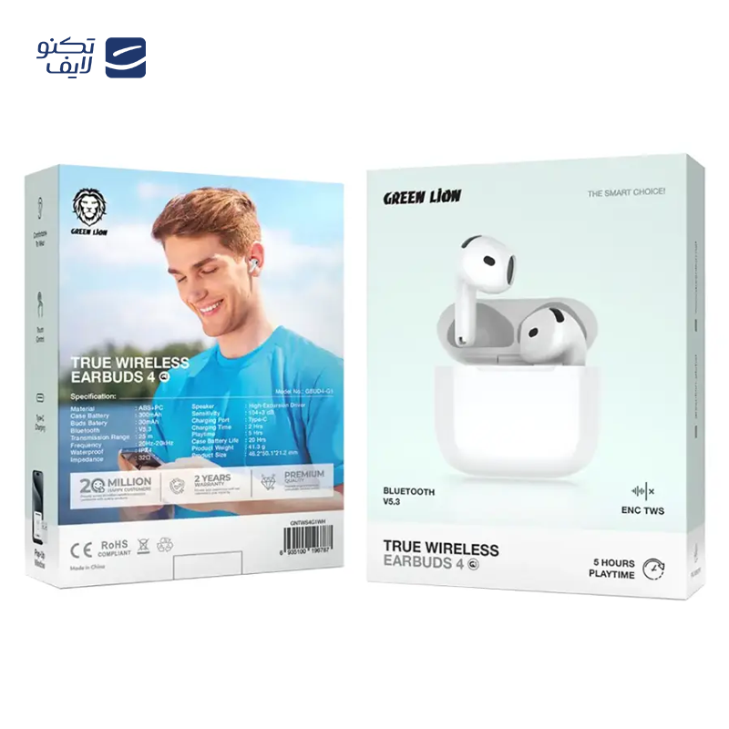 gallery-هندزفری بلوتوثی گرین لاین مدل Green Buds 3 copy.png gallery-هندزفری بلوتوثی گرین لاین مدل Green Buds 3 copy.png