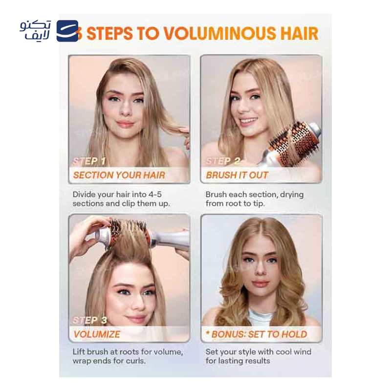 gallery-سشوار حرفه ای مک استایلر مدل MC-6619 copy.png gallery-سشوار حرفه ای مک استایلر مدل MC-6619 copy.png