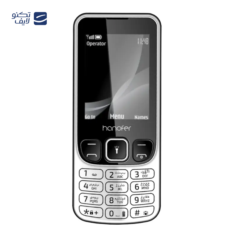 gallery-گوشی موبایل هانوفر مدل 105 (2023) دو سیم کارت copy.png gallery-گوشی موبایل هانوفر مدل 105 (2023) دو سیم کارت copy.png