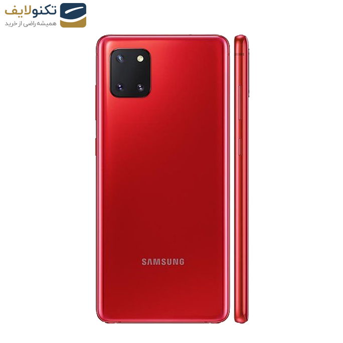 گوشی موبايل سامسونگ مدل گلکسی Note10 Lite  دو سیم کارت - ظرفیت 128 گیگابایت - رم 8 گیگابایت