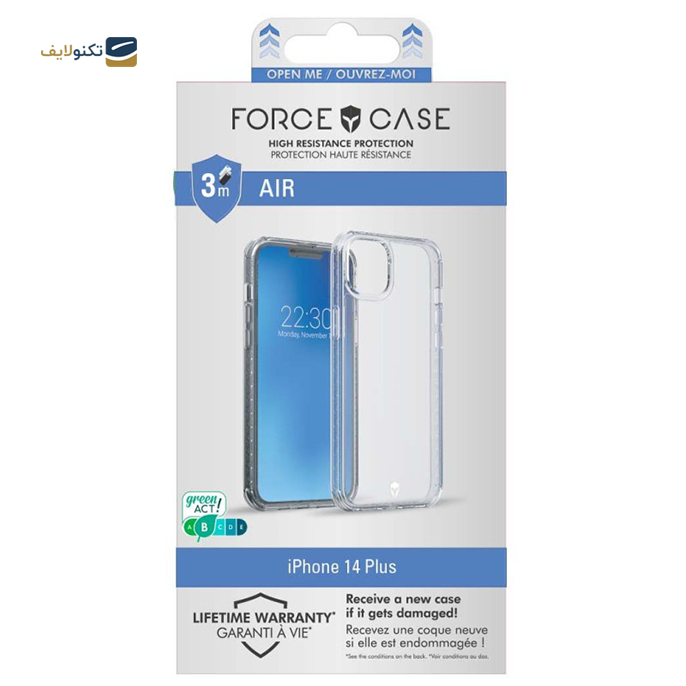 gallery-کاور گوشی اپل آیفون 14 پلاس فورس مدل FCAIRIP14MT-gallery-3-TLP-14660_e4d2a3e2-0111-4a42-8714-59c11503a122.png gallery-کاور گوشی اپل آیفون 14 پلاس فورس مدل FCAIRIP14MT-gallery-3-TLP-14660_e4d2a3e2-0111-4a42-8714-59c11503a122.png