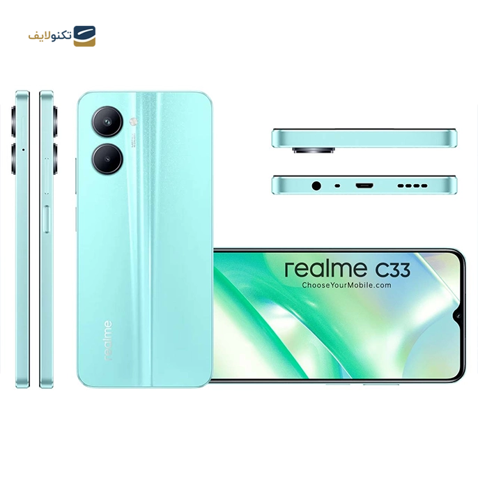 gallery-گوشی موبایل ریلمی مدل Realme C33 ظرفیت 128 گیگابایت رم 4 گیگابایت-gallery-3-TLP-14861_78ff7e9b-bbb0-4f81-89e2-021d0c9ce3a2.webp gallery-گوشی موبایل ریلمی مدل Realme C33 ظرفیت 128 گیگابایت رم 4 گیگابایت-gallery-3-TLP-14861_78ff7e9b-bbb0-4f81-89e2-021d0c9ce3a2.webp