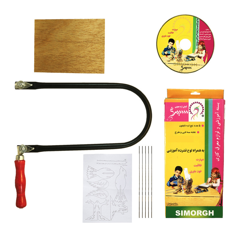 لوازم معرق کاری سیمرغ مدل TN لوازم معرق کاری سیمرغ مدل TN