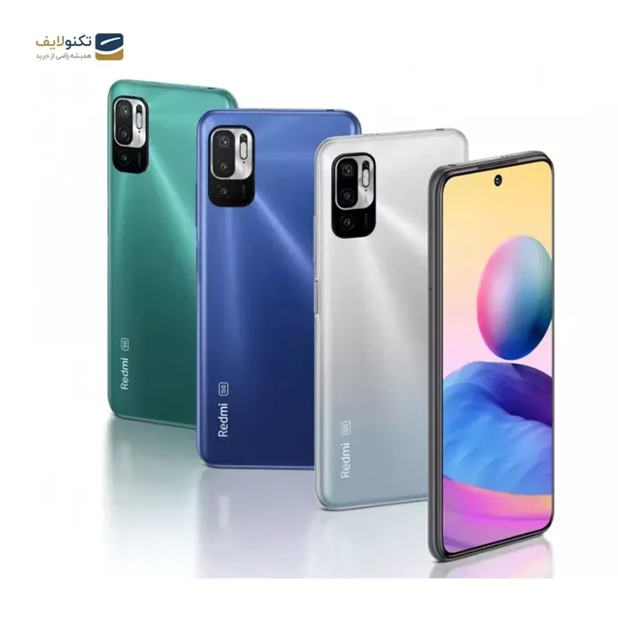 gallery-گوشی موبایل شیائومی Redmi Note 10 5G ظرفیت 256 گیگابایت رم 8 گیگابایت - چین -gallery-3-TLP-14920_16a2317f-8cee-4207-8ea5-770a068456d2.webp gallery-گوشی موبایل شیائومی Redmi Note 10 5G ظرفیت 256 گیگابایت رم 8 گیگابایت - چین -gallery-3-TLP-14920_16a2317f-8cee-4207-8ea5-770a068456d2.webp