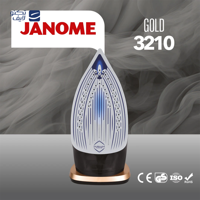 gallery-اتو بخار دلمونتی مدل DL 945 copy.png gallery-اتو بخار دلمونتی مدل DL 945 copy.png