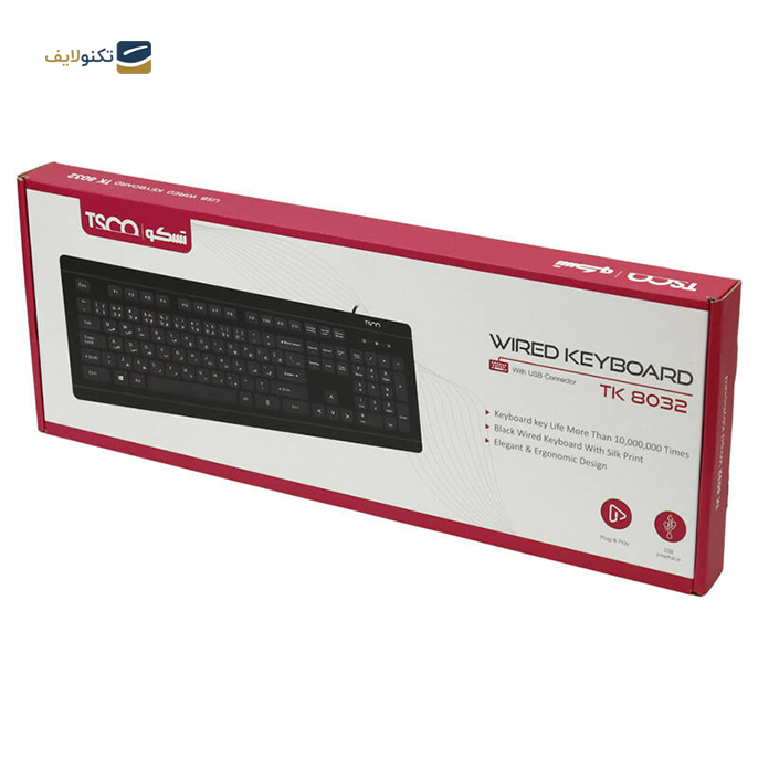 gallery-کیبورد با سیم تسکو مدل TK 8032-gallery-3-TLP-15757_275cdc6d-3da5-48bc-99a2-374813ba7116.png gallery-کیبورد با سیم تسکو مدل TK 8032-gallery-3-TLP-15757_275cdc6d-3da5-48bc-99a2-374813ba7116.png
