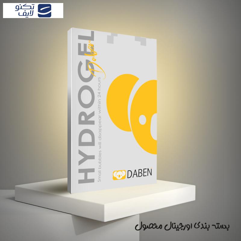 gallery-محافظ صفحه نمایش گرین لایت گوشی سامسونگ Galaxy S21 FE 5G دبن مدل Tough  copy.png gallery-محافظ صفحه نمایش گرین لایت گوشی سامسونگ Galaxy S21 FE 5G دبن مدل Tough  copy.png