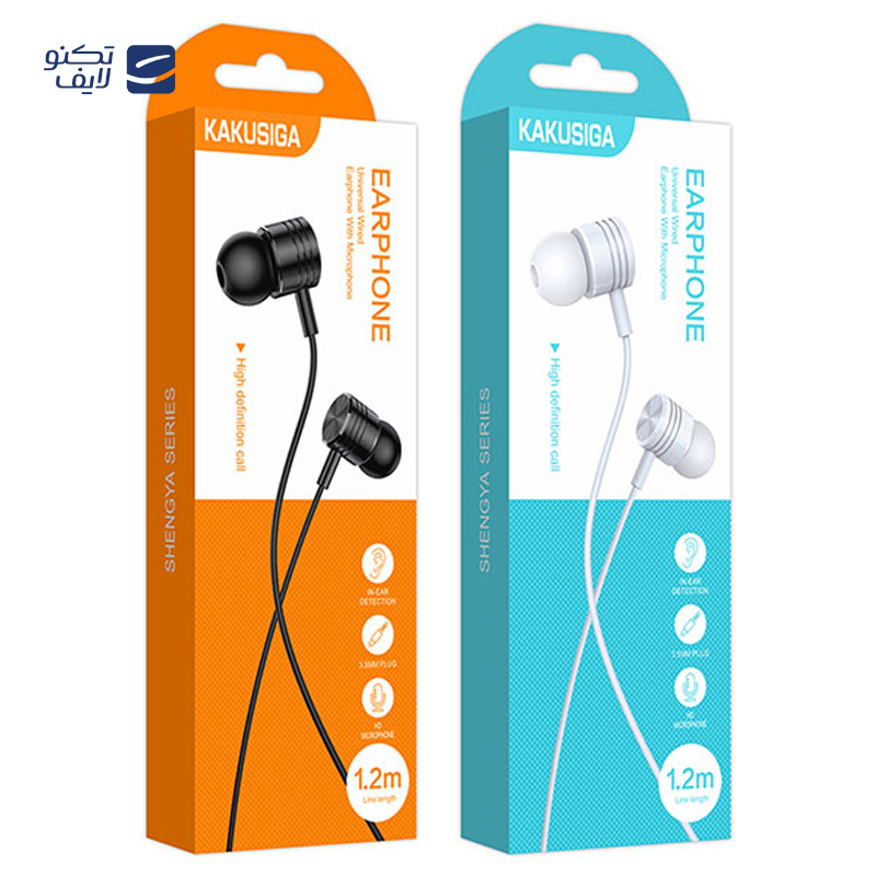 gallery-هندزفری سیمی کاکوسیگا مدل KSC-847 copy.png gallery-هندزفری سیمی کاکوسیگا مدل KSC-847 copy.png